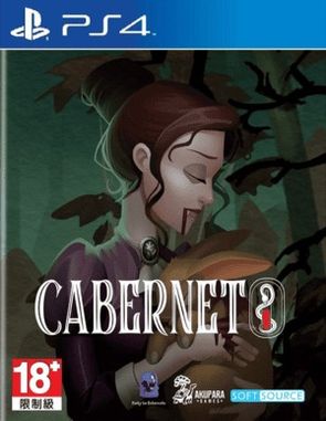 Cabernet (PS4)