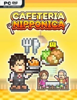 Cafeteria Nipponica (PC)
