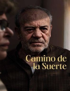 Camino de la suerte (2022) (Películas)