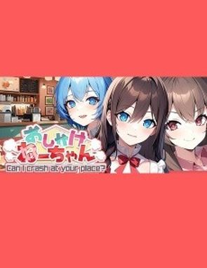 Can_I_crash_at_your_place Can I Crash at Your Place? (PC)