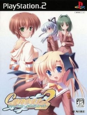 Canvas_2_Nijiiro_no_Sketch Canvas 2 Nijiiro No Sketch (PS2)