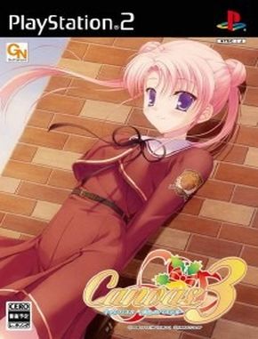 Canvas_3_Tanshoku_no_Pastel Canvas 3 Tanshoku No Pastel (PS2)