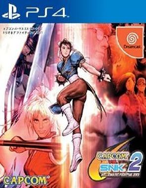 Capcom vs SNK 2 Mark of the Millennium 2001 (PS4)