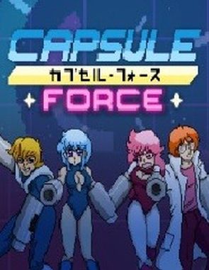 Capsule Force (PC)