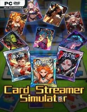 Card Streamer Simulator (PC)