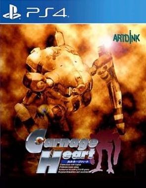 Carnage Heart (PS4)
