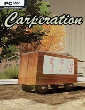 Carperation (PC)