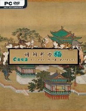 Cats of the Ming Dynasty (PC)