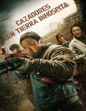 Cazadores en tierra inhóspita (2022) (Películas)