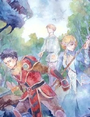 Celestian Tales Old North Howl of the Ravager (PC)