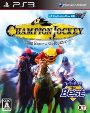Champion Jockey G1 Jockey and Gallop Racer (PS3)