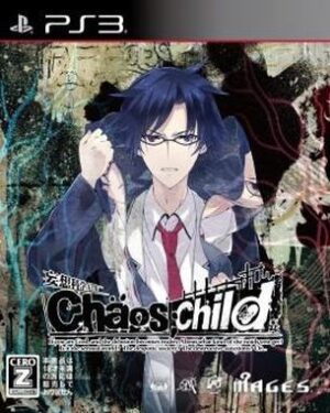 Chaos Child (PS3)