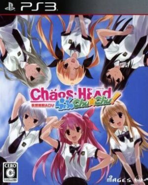 Chaos Head Love Chu Chu (PS3)