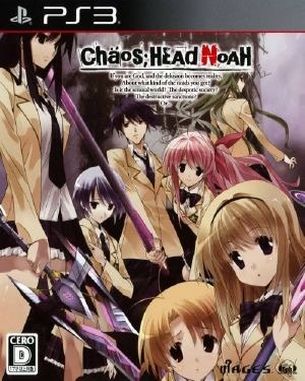 Chaos Head Noah (PS3)