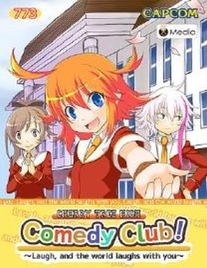 Cherry Tree High Comedy Club (PC)