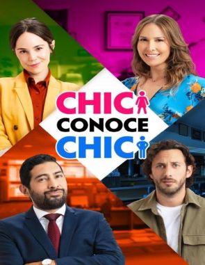 Chica conoce a chico (2021) (Películas)