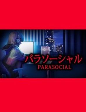 Chillas Art Parasocial (PC)