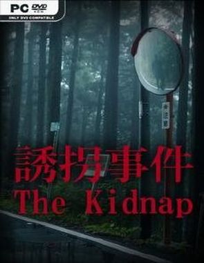 Chillas Art The Kidnap (PC)
