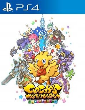 Chocobos Mystery Dungeon Every Buddy (PS4)