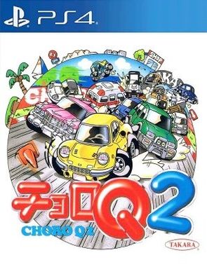 Choro_Q_2 Choro Q 2 (PS4)