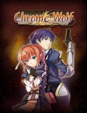 Chrome Wolf (PC)