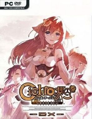 Ciel Nosurge Ushinawareta Hoshi e Sasagu Uta DX (PC)
