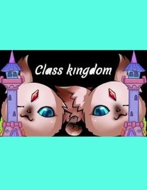 Class Kingdom (PC)