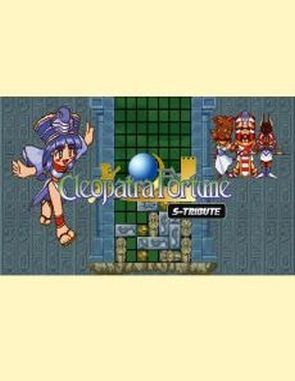 Cleopatra Fortune S Tribute (PC)
