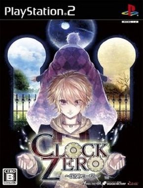 Clock_Zero_Shuuen_no_Ichibyou Clock Zero Shuuen No Ichibyou (PS2)