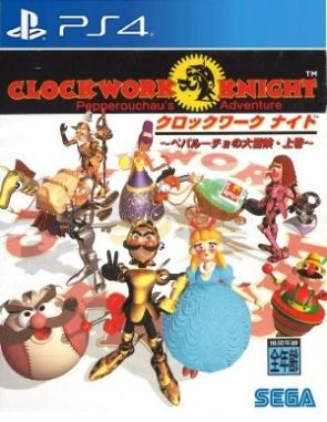 Clockwork Knight (PS4)