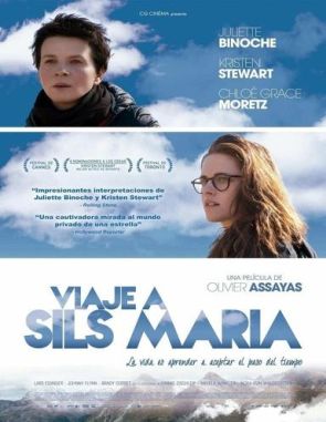 Nubes sobre Sils Maria (2014) (Películas)