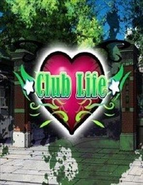 Club Life (PC)