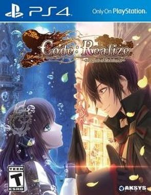 Code Realize Bouquet of Rainbows (PS4)
