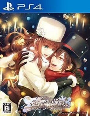 Code Realize Shirogane No Kiseki (PS4)
