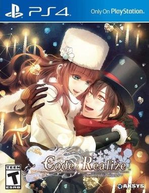 Code Realize Wintertide Miracles (PS4)