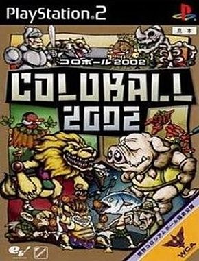 Coloball 2002 (PS2)