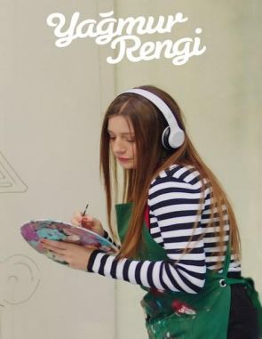 Color de la lluvia (2022) (Películas)