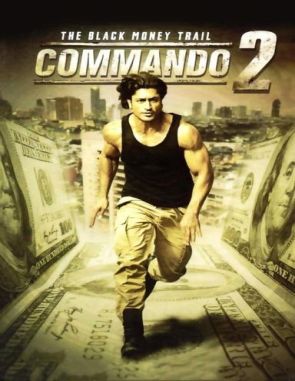 Comando 2 (2017) (Películas)