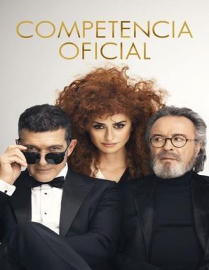 Competencia oficial (2021) (Películas)