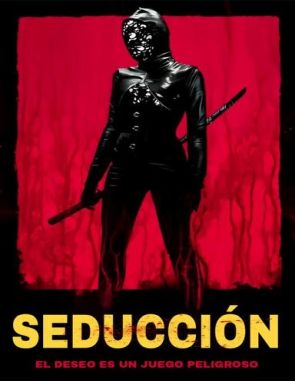 Compulsion (2013) (Películas)