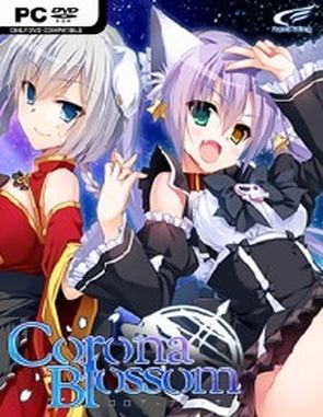 Corona Blossom Vol. 2: The Truth from Beyond (PC)