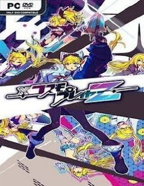 Cosmo Player Z (PC)