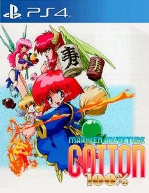 Cotton 100 Superlite 1500 Series (PS4)