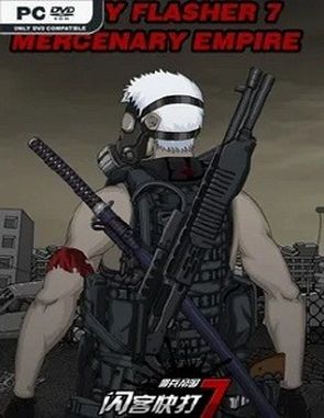 Crazy Flasher 7 Mercenary Empire standalone Version (PC)