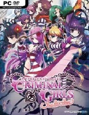 Criminal Girls Invite Only (PC)