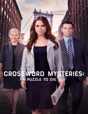 Crossword Mysteries: A Puzzle to Die For (2019) (Películas)