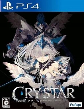 Crystar (PS4)