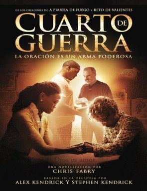 Cuarto de guerra (2015) (Películas)
