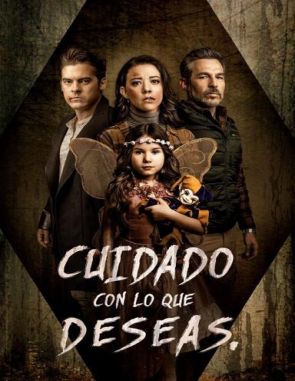 Cuidado con lo que deseas (2021) (Películas)