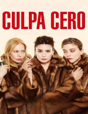 Culpa cero (2023) (Películas)